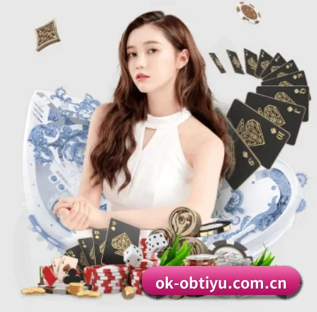 公司成立 - ob体育官网应运而生,获得国际认证资质,为用户打造合法合规的休闲互动平台。 - OBSPORTS